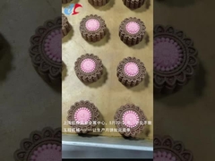 Αυτόματος Mooncake Encrusting εξοπλισμός Mooncake μηχανών κινεζικός